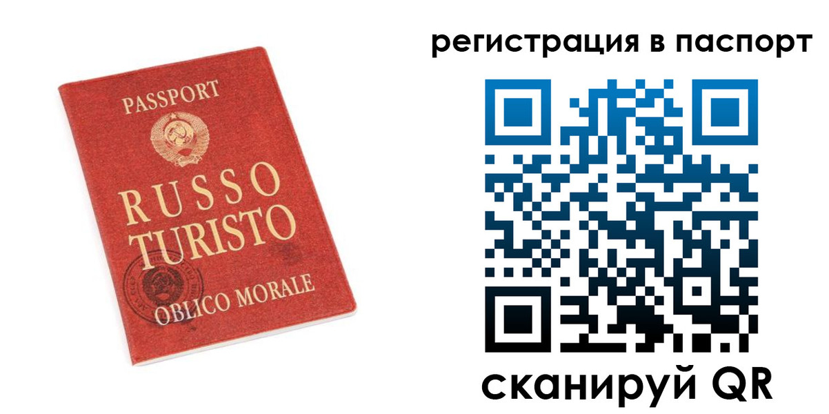 форма 3 в Сольцах